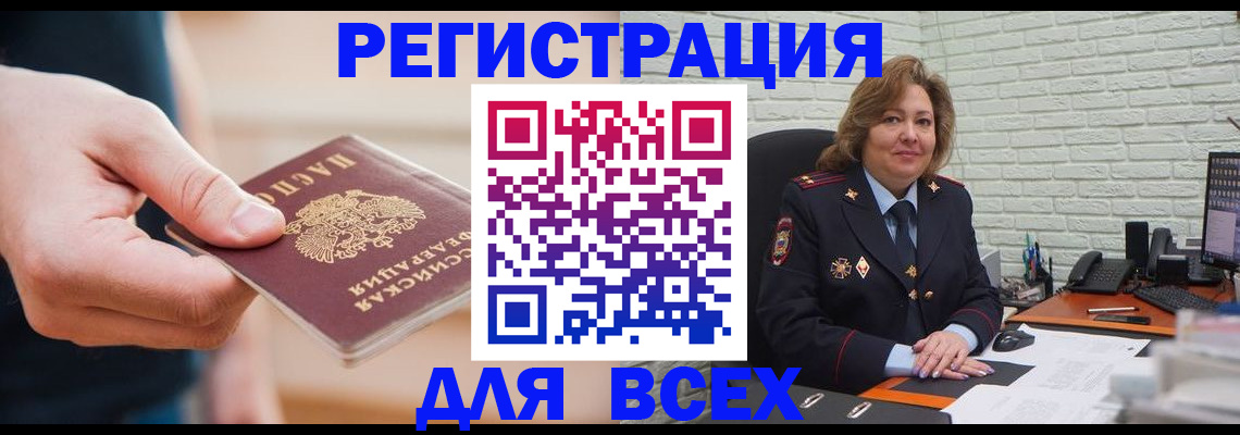 форма 3 в Шебекино